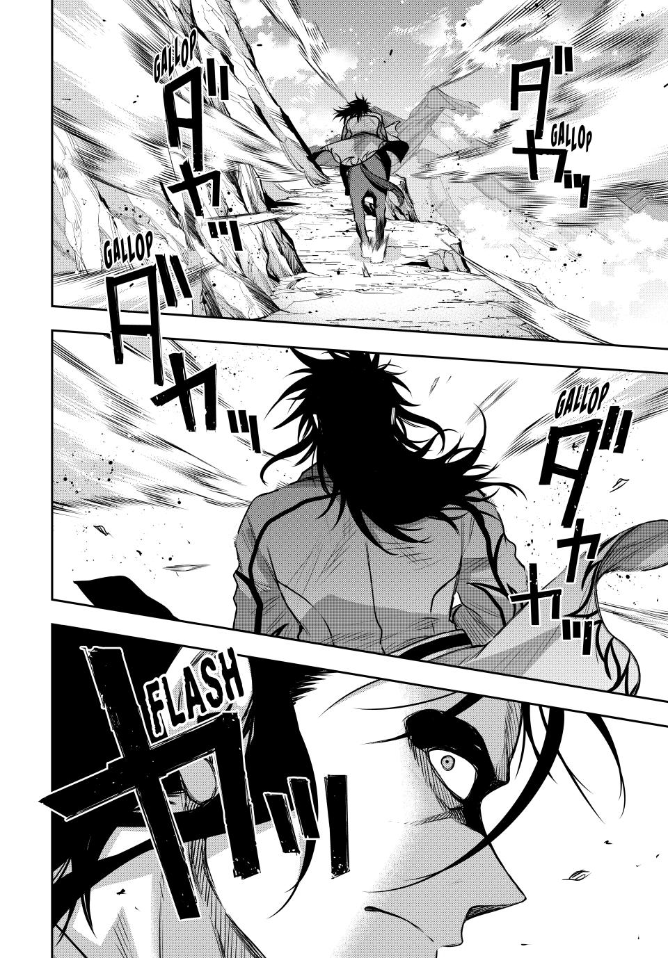 A Court Magician, Who Was Focused On Supportive Magic Because His Allies Were Too Weak, Aims To Become The Strongest After Being Banished Chapter 151 6
